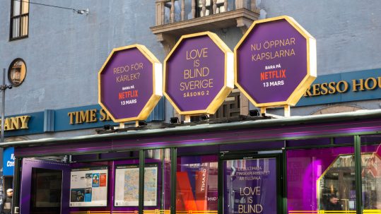 Netflix Bushaltestelle