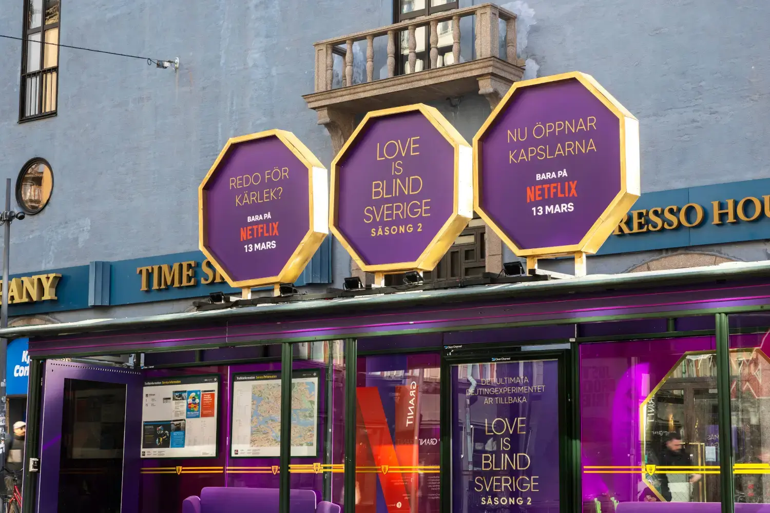 Рекламные конструкции